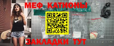 MDMA Premium VHQ Комсомольск-на-Амуре