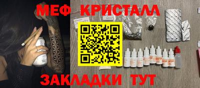 бошки Конаково