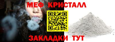 ALPHA-PVP Коммунар