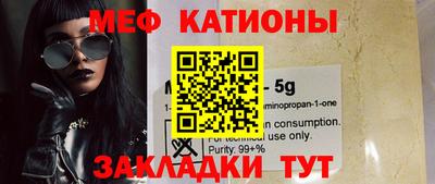 MDMA Premium VHQ Комсомольск-на-Амуре