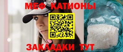 ALPHA-PVP Коммунар