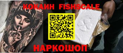 ALPHA-PVP Коммунар