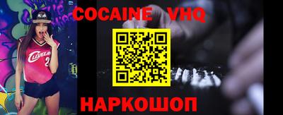 бошки Конаково