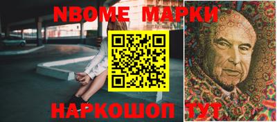 ALPHA-PVP Коммунар