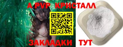 MDMA Premium VHQ Комсомольск-на-Амуре