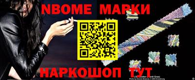 MDMA Premium VHQ Комсомольск-на-Амуре