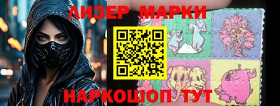 бошки Конаково