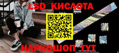 MDMA Premium VHQ Комсомольск-на-Амуре