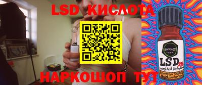 бошки Конаково
