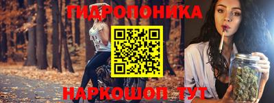 MDMA Premium VHQ Комсомольск-на-Амуре