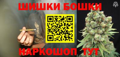 ALPHA-PVP Коммунар