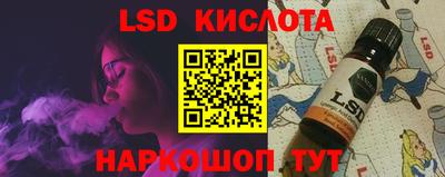 бошки Конаково