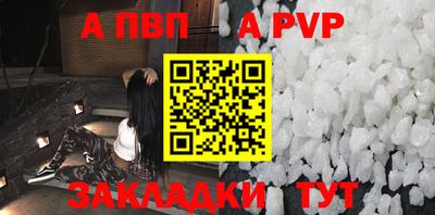 MDMA Premium VHQ Комсомольск-на-Амуре