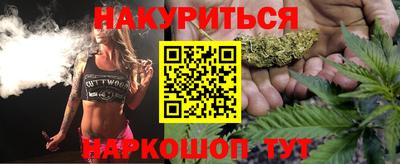 ALPHA-PVP Коммунар