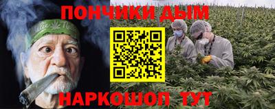 MDMA Premium VHQ Комсомольск-на-Амуре