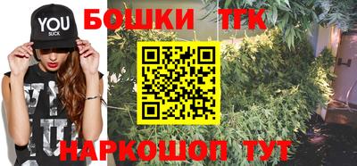 ALPHA-PVP Коммунар