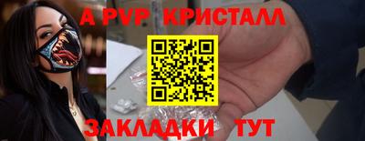 MDMA Premium VHQ Комсомольск-на-Амуре