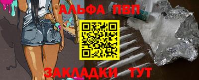 MDMA Premium VHQ Комсомольск-на-Амуре