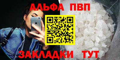 бошки Конаково