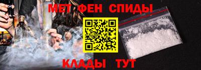 MDMA Premium VHQ Комсомольск-на-Амуре