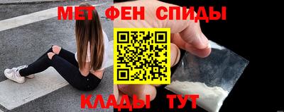 бошки Конаково