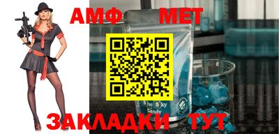 MDMA Premium VHQ Комсомольск-на-Амуре