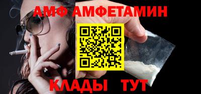 MDMA Premium VHQ Комсомольск-на-Амуре