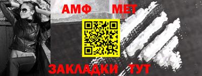 бошки Конаково
