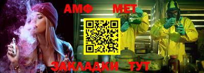 MDMA Premium VHQ Комсомольск-на-Амуре