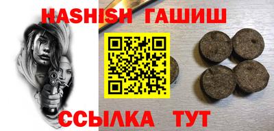 MDMA Premium VHQ Комсомольск-на-Амуре