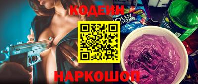 MDMA Premium VHQ Комсомольск-на-Амуре