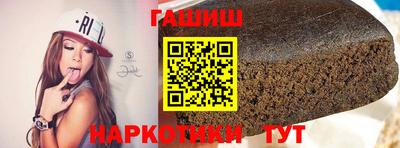 бошки Конаково