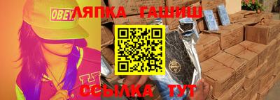 MDMA Premium VHQ Комсомольск-на-Амуре