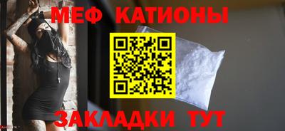 ALPHA-PVP Коммунар