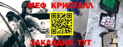бошки Конаково