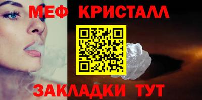 бошки Конаково