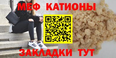 ALPHA-PVP Коммунар
