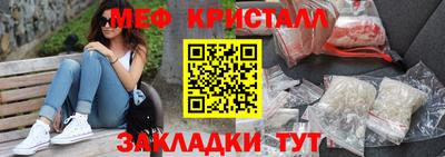 бошки Конаково