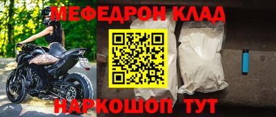 бошки Конаково