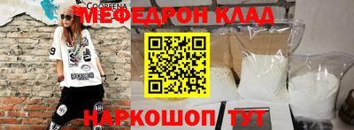 бошки Конаково