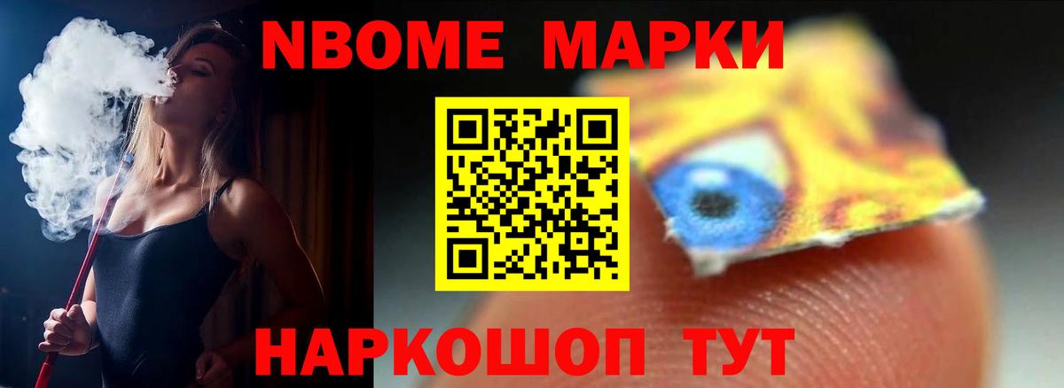 ЛСД экстази кислота  Вход с VPN  Лсд 25 экстази  Лсд 25 экстази ecstasy  Карпинск 