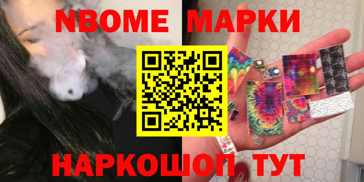 ЛСД экстази ecstasy Карпинск