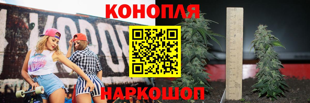 Карпинск  Канабис гибрид  Вход с VPN  Марихуана планчик  Бошки марихуана план  Марихуана VHQ 